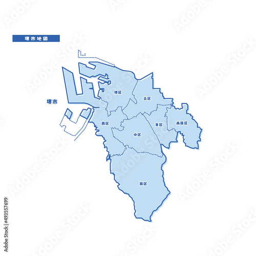 堺市地図 シンプル淡青 市区町村