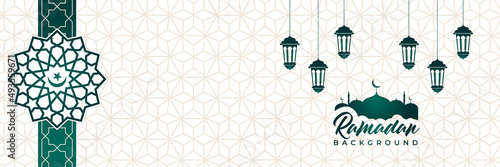 Islamic background, Gift box, lantern, green crescent moon on white. Design concept of ramadan kareem, mawlid, iftar,isra and miraj or eid al fitr adha, copy space text area. Vector illustration