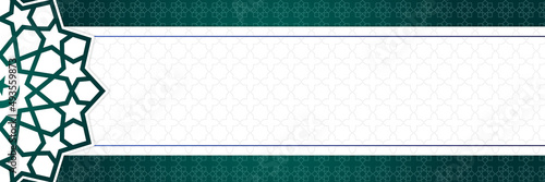 Islamic background, Gift box, lantern, green crescent moon on white. Design concept of ramadan kareem, mawlid, iftar,isra and miraj or eid al fitr adha, copy space text area. Vector illustration