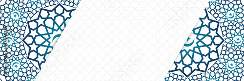 Islamic background, Gift box, lantern, blue crescent moon on white. Design concept of ramadan kareem, mawlid, iftar,isra and miraj or eid al fitr adha, copy space text area. Vector illustration