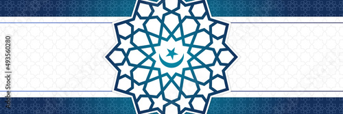Islamic background, Gift box, lantern, blue crescent moon on white. Design concept of ramadan kareem, mawlid, iftar,isra and miraj or eid al fitr adha, copy space text area. Vector illustration