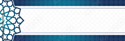 Islamic background, Gift box, lantern, blue crescent moon on white. Design concept of ramadan kareem, mawlid, iftar,isra and miraj or eid al fitr adha, copy space text area. Vector illustration