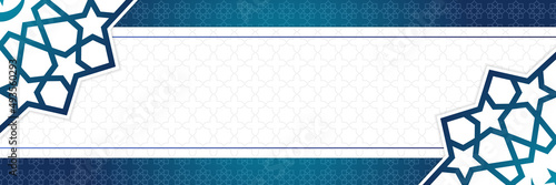 Islamic background, Gift box, lantern, blue crescent moon on white. Design concept of ramadan kareem, mawlid, iftar,isra and miraj or eid al fitr adha, copy space text area. Vector illustration