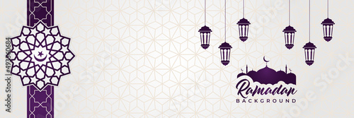 Islamic background, Gift box, lantern, purple crescent moon on white. Design concept of ramadan kareem, mawlid, iftar,isra and miraj or eid al fitr adha, copy space text area. Vector illustration