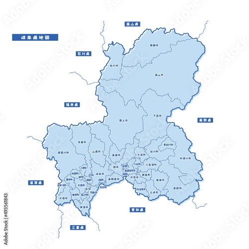 岐阜県地図 シンプル淡青 市区町村