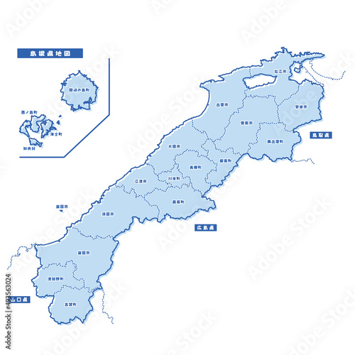 島根県地図 シンプル淡青 市区町村