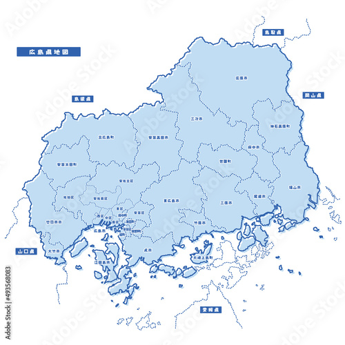 広島県地図 シンプル淡青 市区町村
