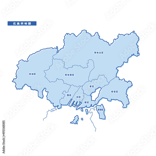 広島市地図 シンプル淡青 市区町村