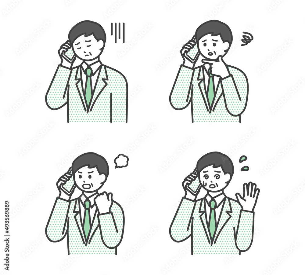 ビジネスパーソンがスマートフォンで連絡するイラスト素材 ビジネスパーソンがスマートフォンで連絡するイラスト素材