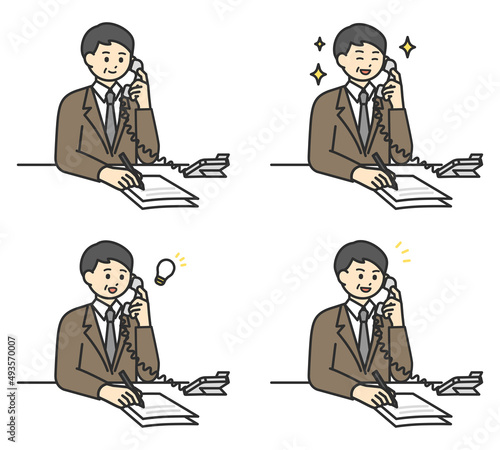 電話対応をするビジネスパーソンのイラスト素材