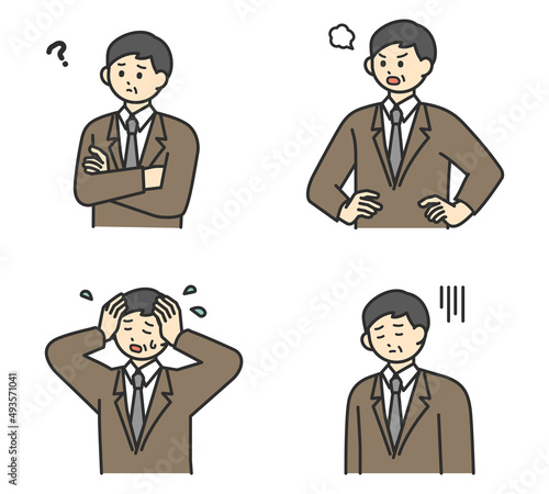 男性社員のネガティブな表情のイラスト素材