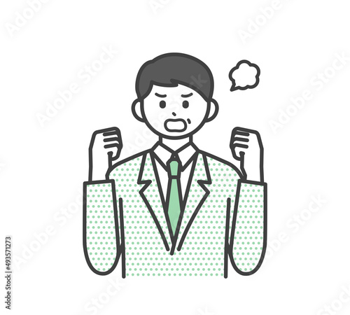 男性社員が怒っている表情のイラスト素材