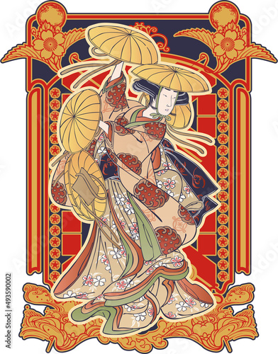 浮世絵　女性　その49　レトロバージョン	