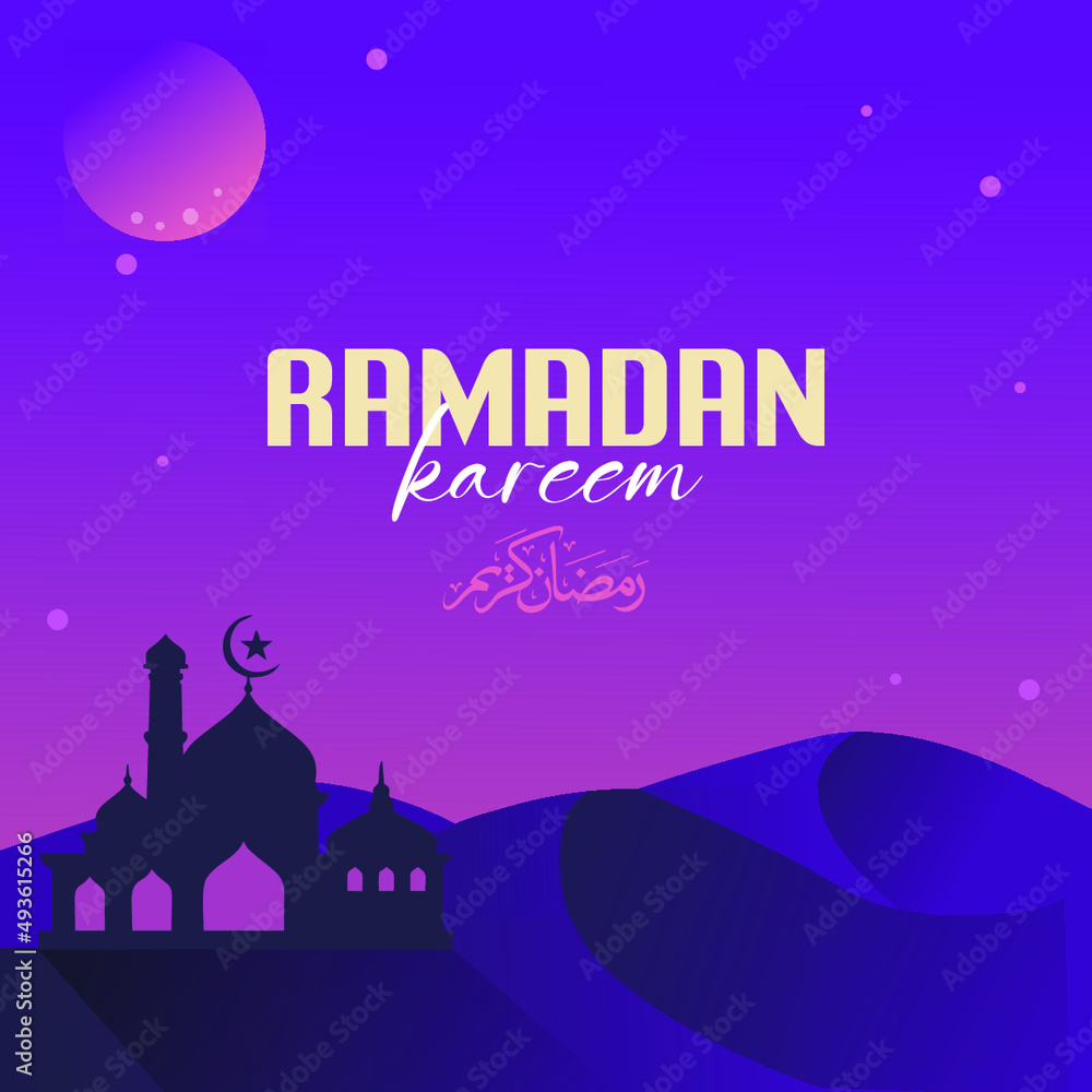 Ramadan kareem vector art cartoon Ramadan kareem vector art cartoon