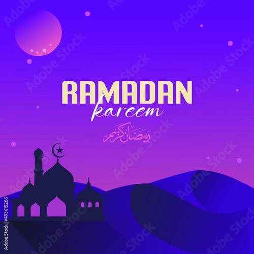 Ramadan kareem vector art cartoon
