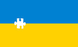 Ukrainian flag concept