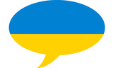 Ukrainian flag answer symbol
