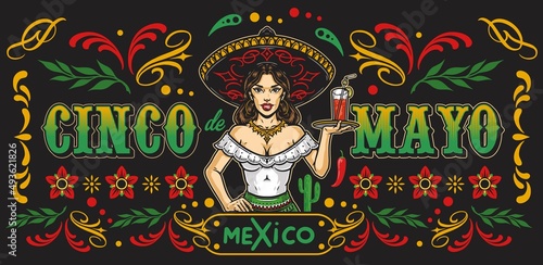 Mexican waitress in sombrero horizontal banner © DGIM studio