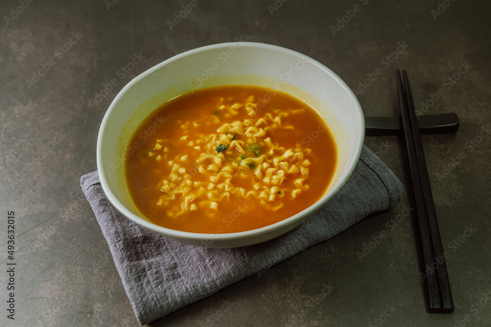 Delicious Instant Curry Ramen in a Bowl