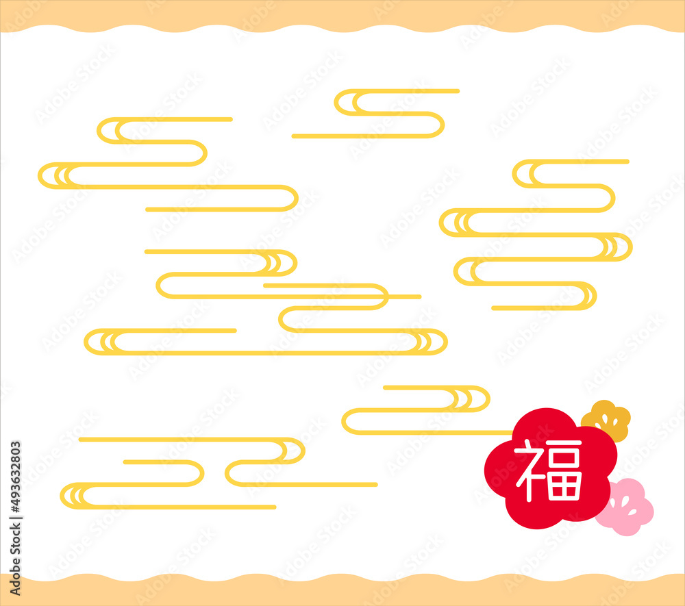 Tradition Line cloud material set, Chinese style Tradition Line cloud material set, Chinese style