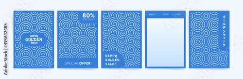 Golden week japan vertical poster template set for flyer, a4 placard, presentation, asian background, asian background. Golden week holiday promo layout with ocean blue wavy lines pattern