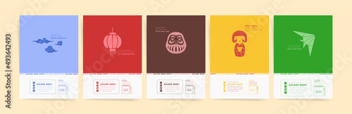 Golden week japan vertical poster template set for flyer, a4 placard, presentation, asian background. Golden week holiday promo layouts with tori gates, daruma, origami and geiha kokeshi doll