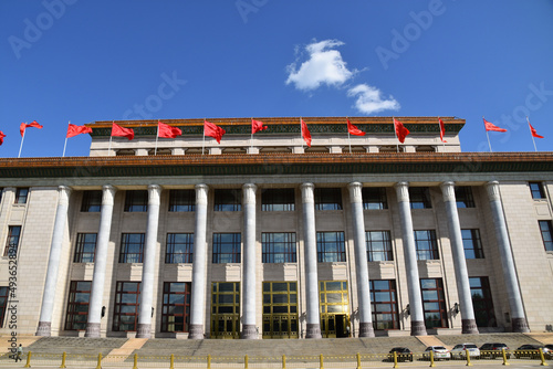 great Hall of the People in Tiananmen Square, Beijing