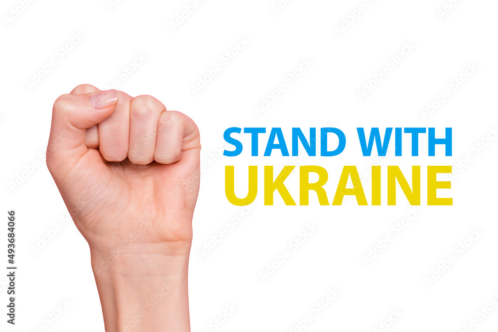 Stand with Ukraine political banner collage strong fist raised up people resistance spirit we will never forget stop war photo Stand with Ukraine political banner collage strong fist raised up people resistance spirit we will never forget stop war photo