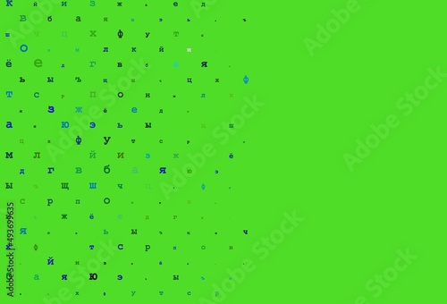 Dark purple vector texture with ABC characters.