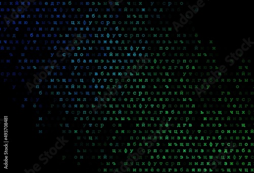 Dark blue, green vector cover with english symbols.