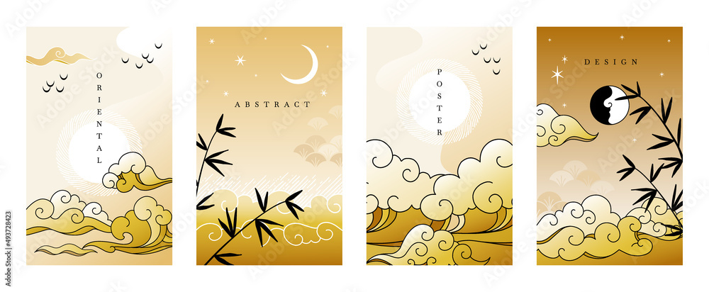 Chinese clouds posters. Abstract banners with traditional oriental cloudy shapes. Asian design. Scenic cloudscapes. Sky panorama with sun or moon. Plant branches. Vector book covers set
