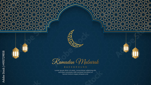 Ramadan Mubarak Ornamental Islamic Arch Pattern Background With Arabic Style Lanterns