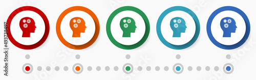 Human head, creativity concept vector icon set, flat design colorful buttons, infographic template in 5 color options
