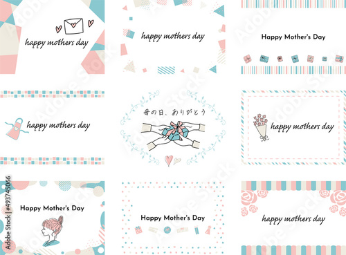 母の日に使いやすい9種類のフレームセット