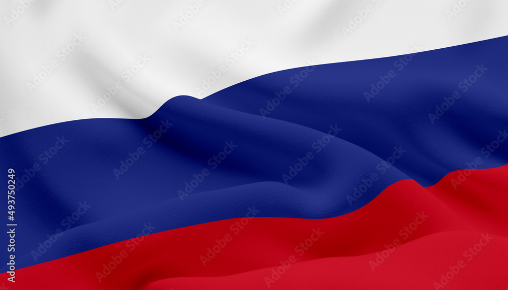 Naklejka premium Russia National Flag Illustration