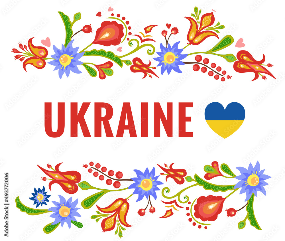 Ukrainian ornament flowers with text and ukrainian flag, heart