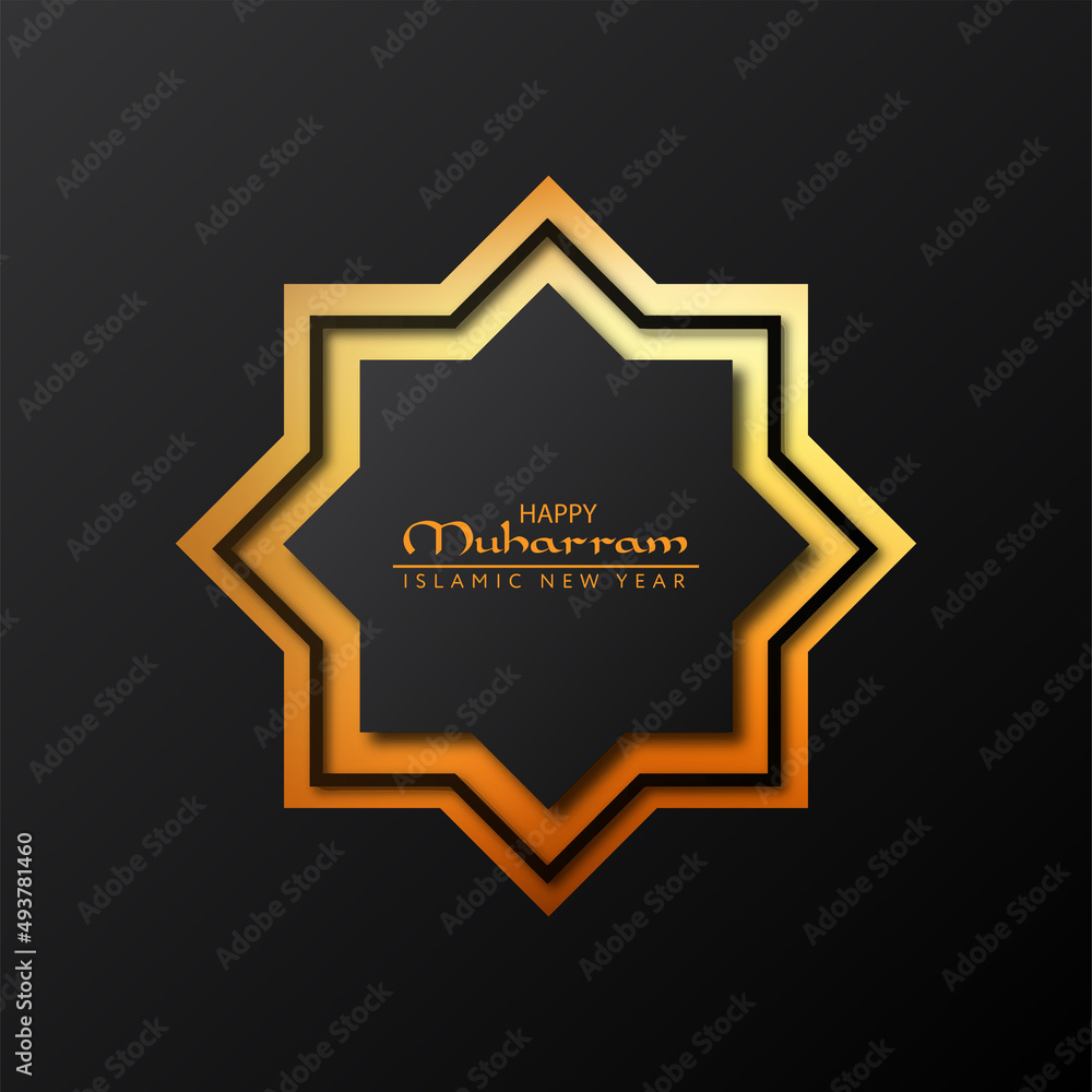 Happy Muhammad. Islamic New Year background. Vector