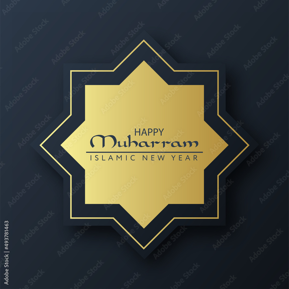 Happy Muhammad. Islamic New Year background. Vector Happy Muhammad. Islamic New Year background. Vector