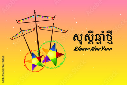 Happy Khmer new year with khmer text and Khmer new year element, poster design, social media design, khmer template design, Vector photo