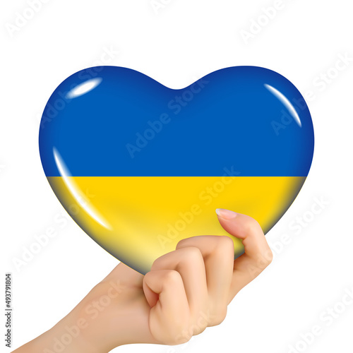 Ukraine flag icon in the shape of heart. Abstract patriotic ukrainian flag with love symbol. I love Ukraine. Blue and yellow conceptual idea - with Ukraine in his heart. Support for Ukraine. Vector