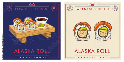 Alaska roll - Sushi maki roll Japanese food served on wooden plate
