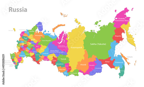 Russia map, individual regions with names, administrative division, colored map isolated on white background vector