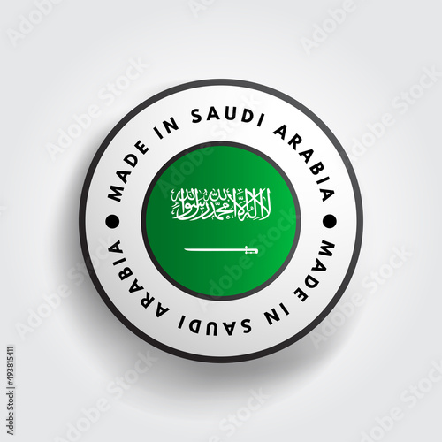 Made in Saudi Arabia text emblem badge, concept background