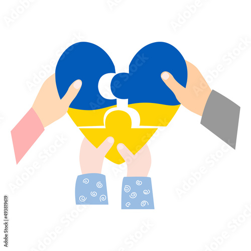 Three Pieces Of Ukrainian Heart. Recovery of Ukraine after war, Happy Family concept. Mother, Father, and kid hands with blue and yellow pieces. Vector illustration