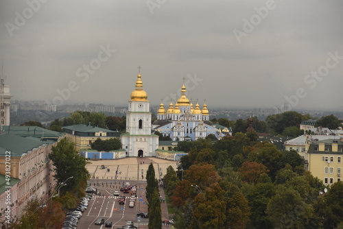 Panorama of Kiev, capitol of Ukraine.