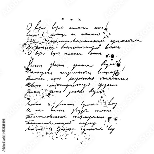 Hand write poetry in paper art style on white background. Vector drawing illustration.