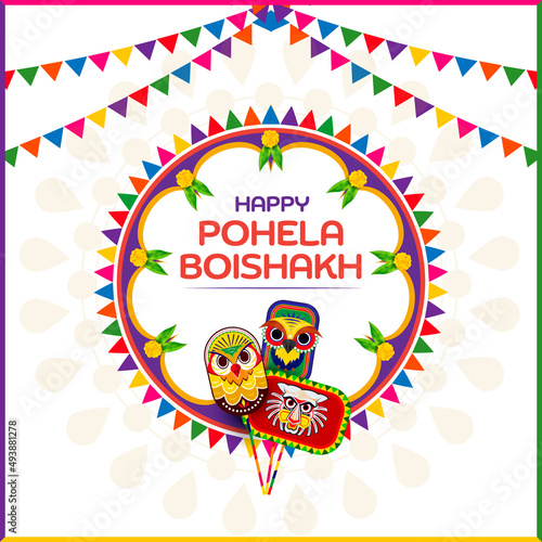 Bengali New Year Pohela Boishakh with Motifs of Owls and Tiger