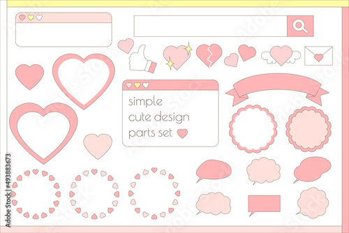  Cute and simple heart treatment and frame icon set（pink)