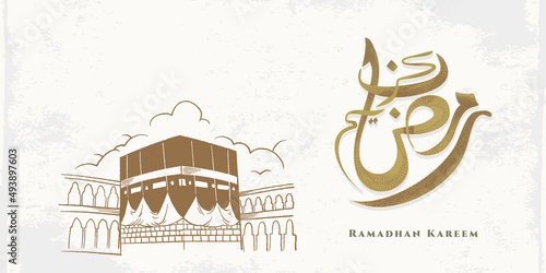 Ramadan kareem mecca