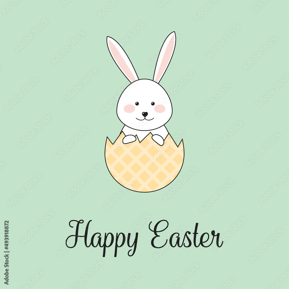 Fototapeta premium Colourful Easter card with bunny and wishes. Vector